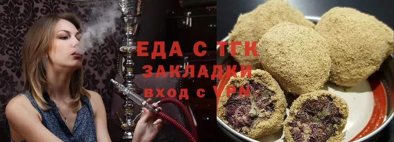 как найти наркотики  МЕГА как зайти  Cannafood конопля  Кондопога 